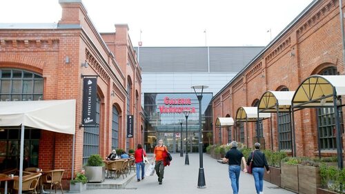 Galerie Vaňkovka, Brno – hypermarket